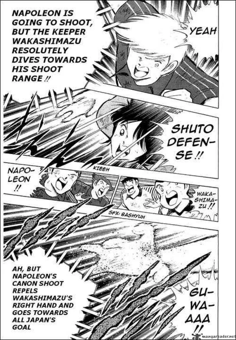 Captain Tsubasa Chapter 99 page 130