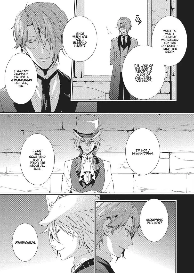 Captive Hearts of Oz Chapter 12 page 6