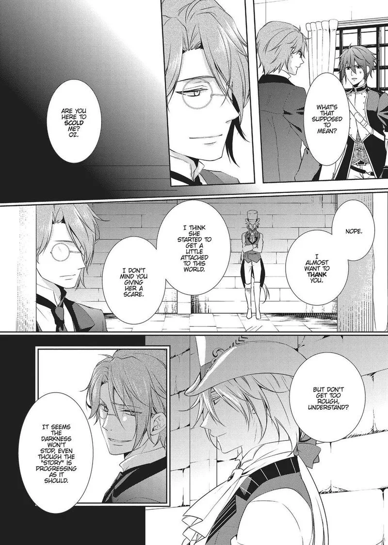 Captive Hearts of Oz Chapter 12 page 5