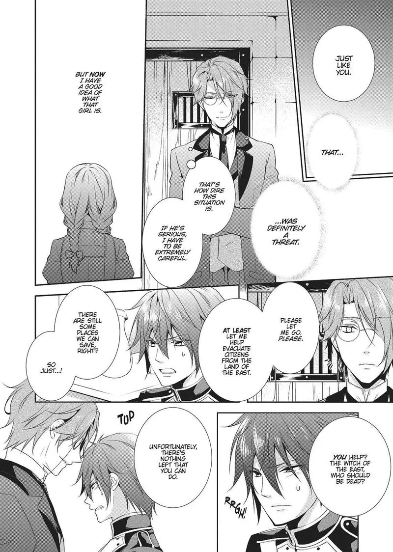 Captive Hearts of Oz Chapter 12 page 7