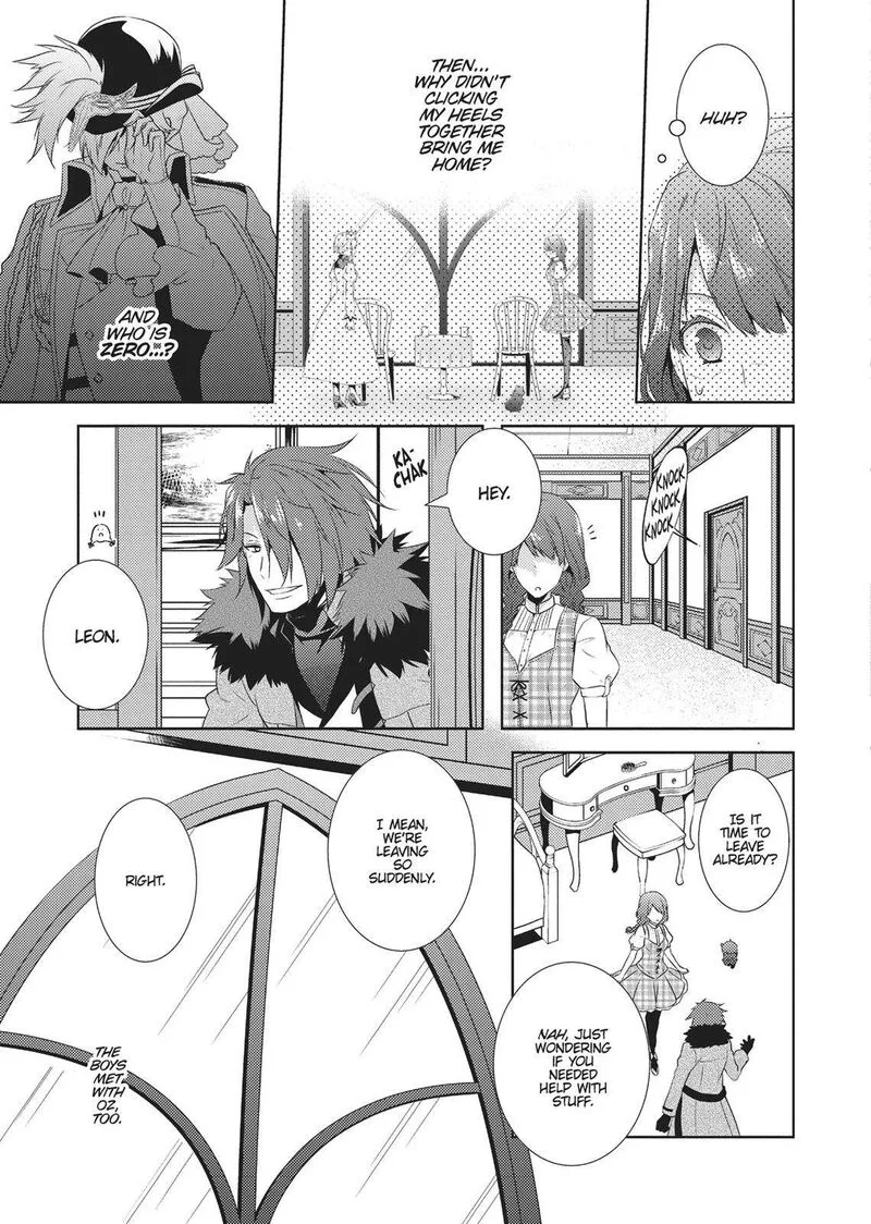 Captive Hearts of Oz Chapter 12 page 14