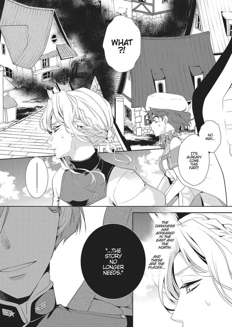 Captive Hearts of Oz Chapter 13 page 2