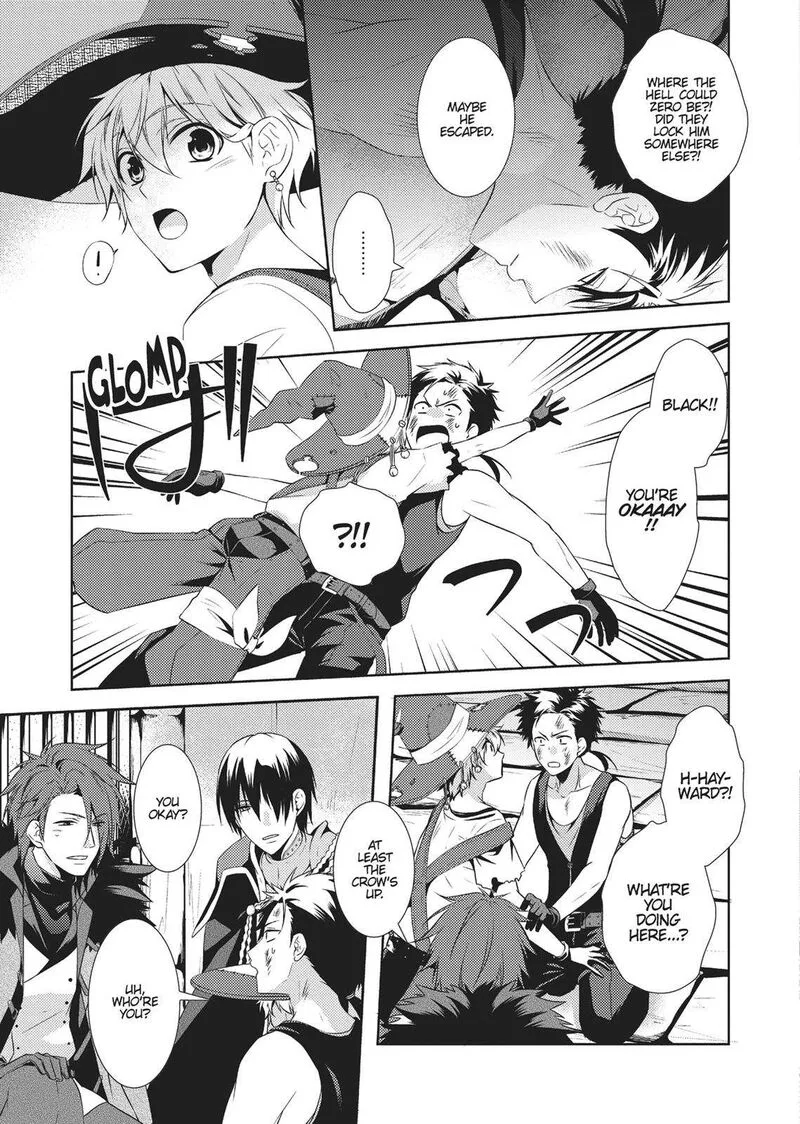 Captive Hearts of Oz Chapter 14 page 4