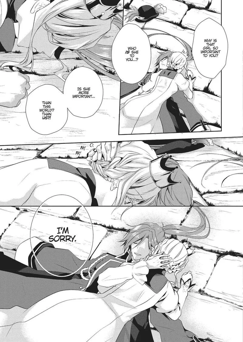 Captive Hearts of Oz Chapter 14 page 19