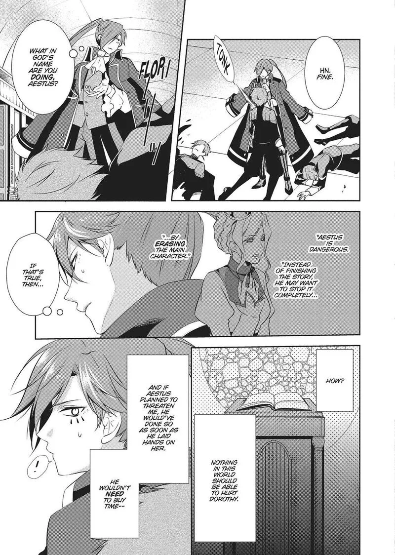 Captive Hearts of Oz Chapter 15 page 19