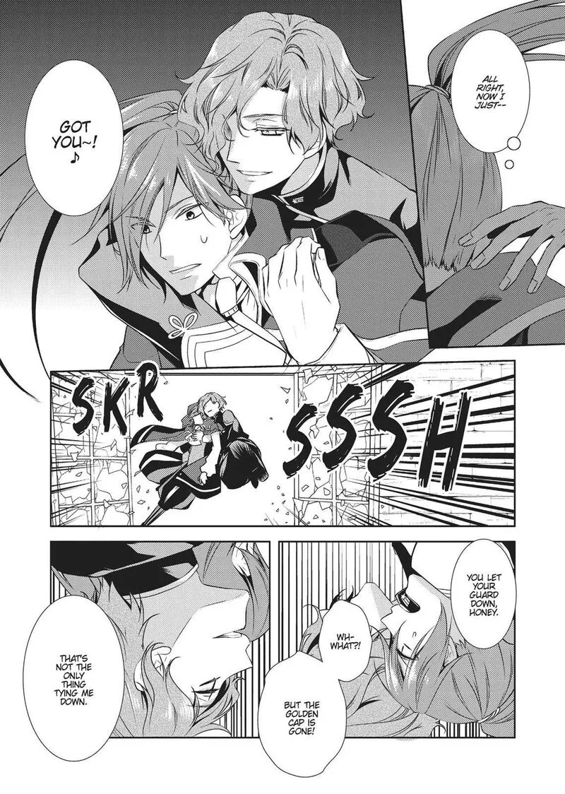 Captive Hearts of Oz Chapter 15 page 32