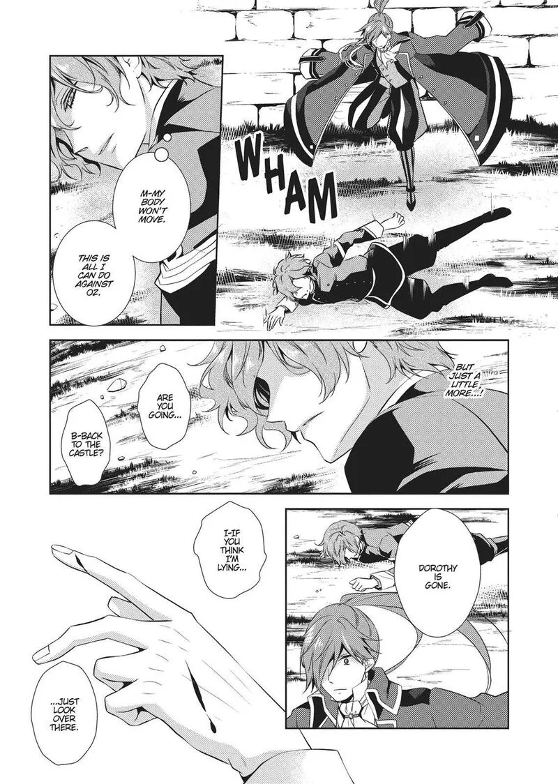 Captive Hearts of Oz Chapter 15 page 35