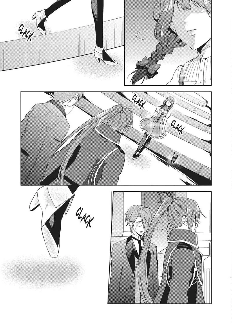Captive Hearts of Oz Chapter 16 page 15