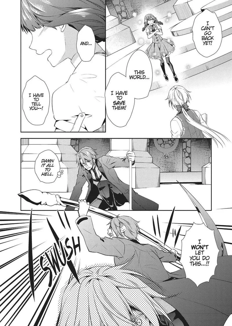 Captive Hearts of Oz Chapter 16 page 28