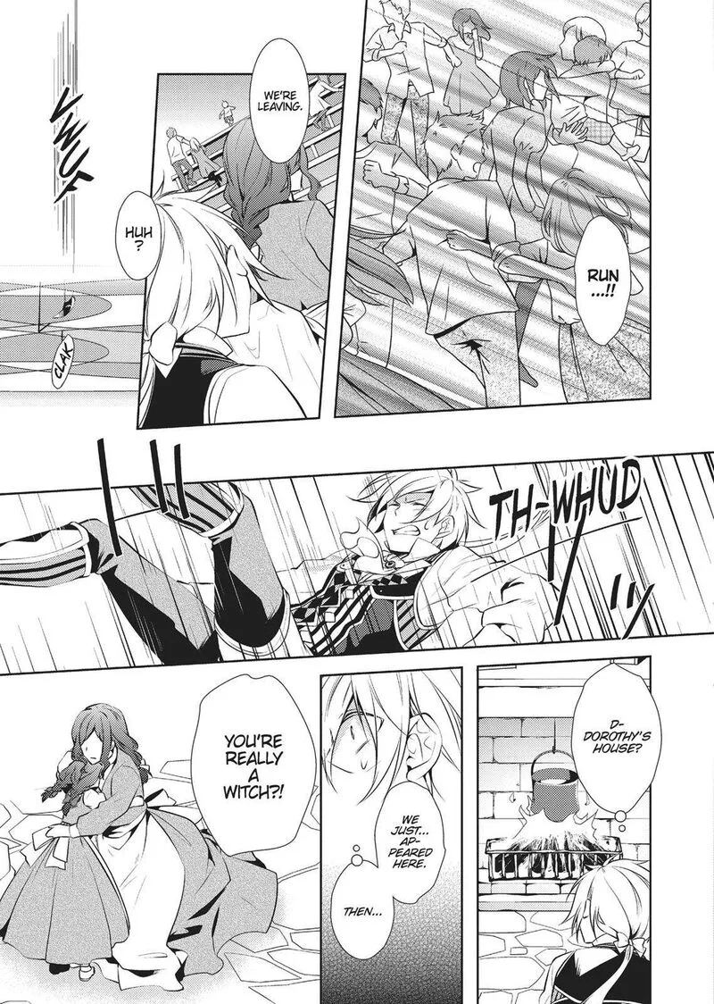 Captive Hearts of Oz Chapter 18 page 13