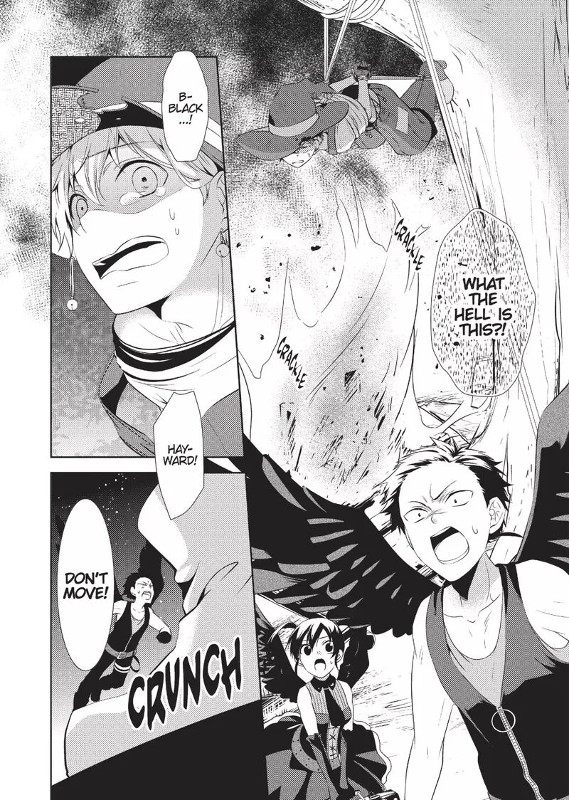 Captive Hearts of Oz Chapter 3 page 17