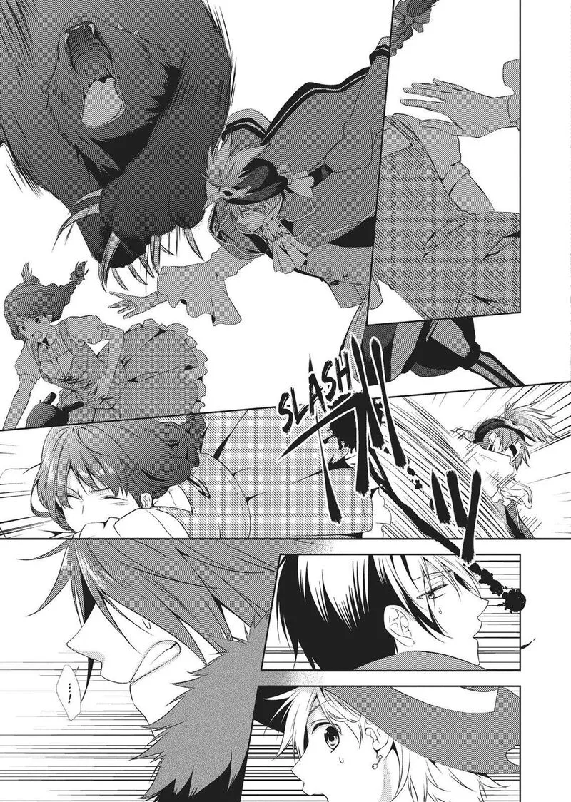 Captive Hearts of Oz Chapter 6 page 9