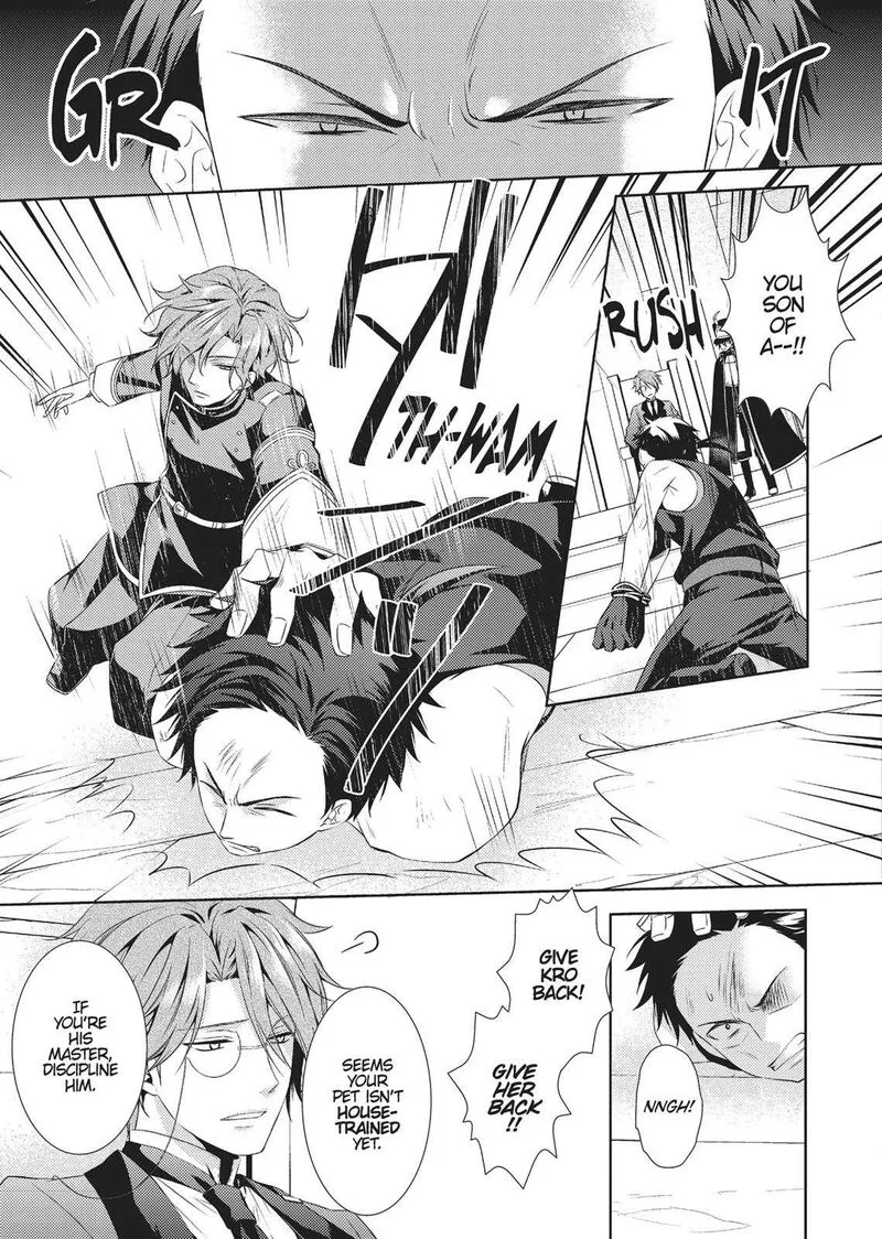 Captive Hearts of Oz Chapter 8 page 7