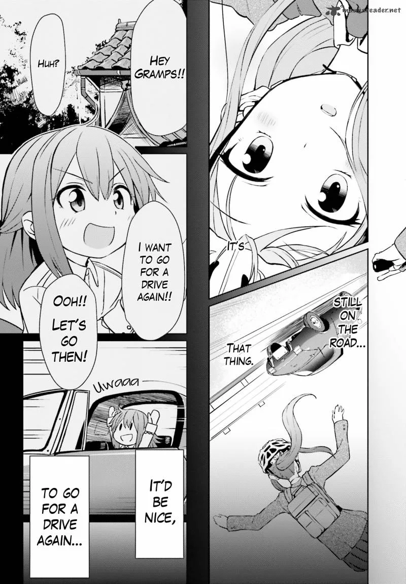 Car Graffiti JK Chapter 1 page 6