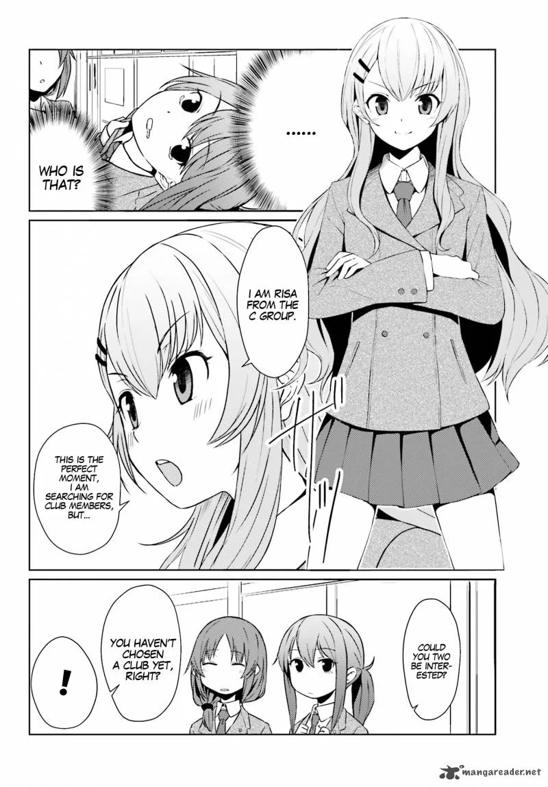 Car Graffiti JK Chapter 1 page 11