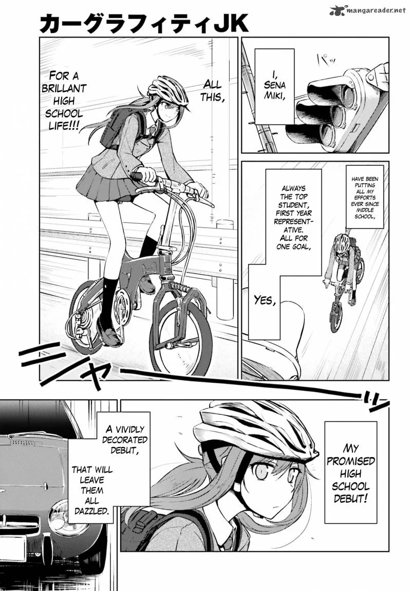 Car Graffiti JK Chapter 1 page 4