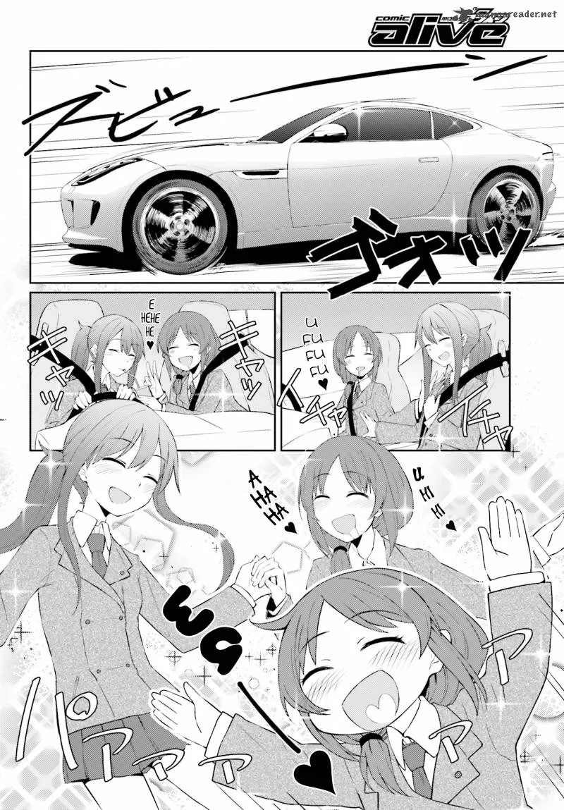 Car Graffiti JK Chapter 1 page 18