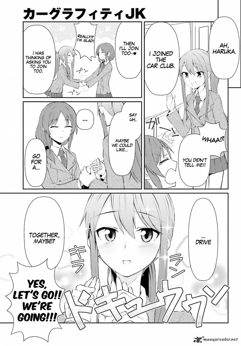 Car Graffiti JK Chapter 1 page 17