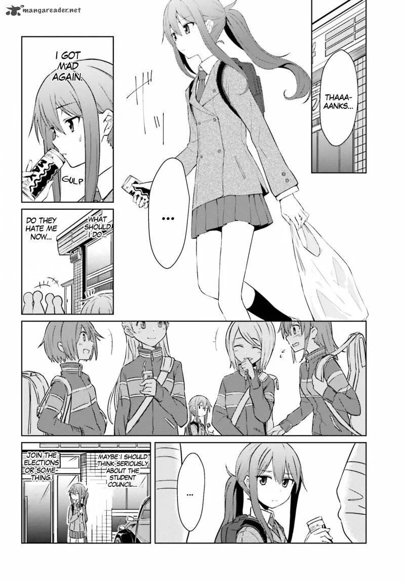 Car Graffiti JK Chapter 1 page 20