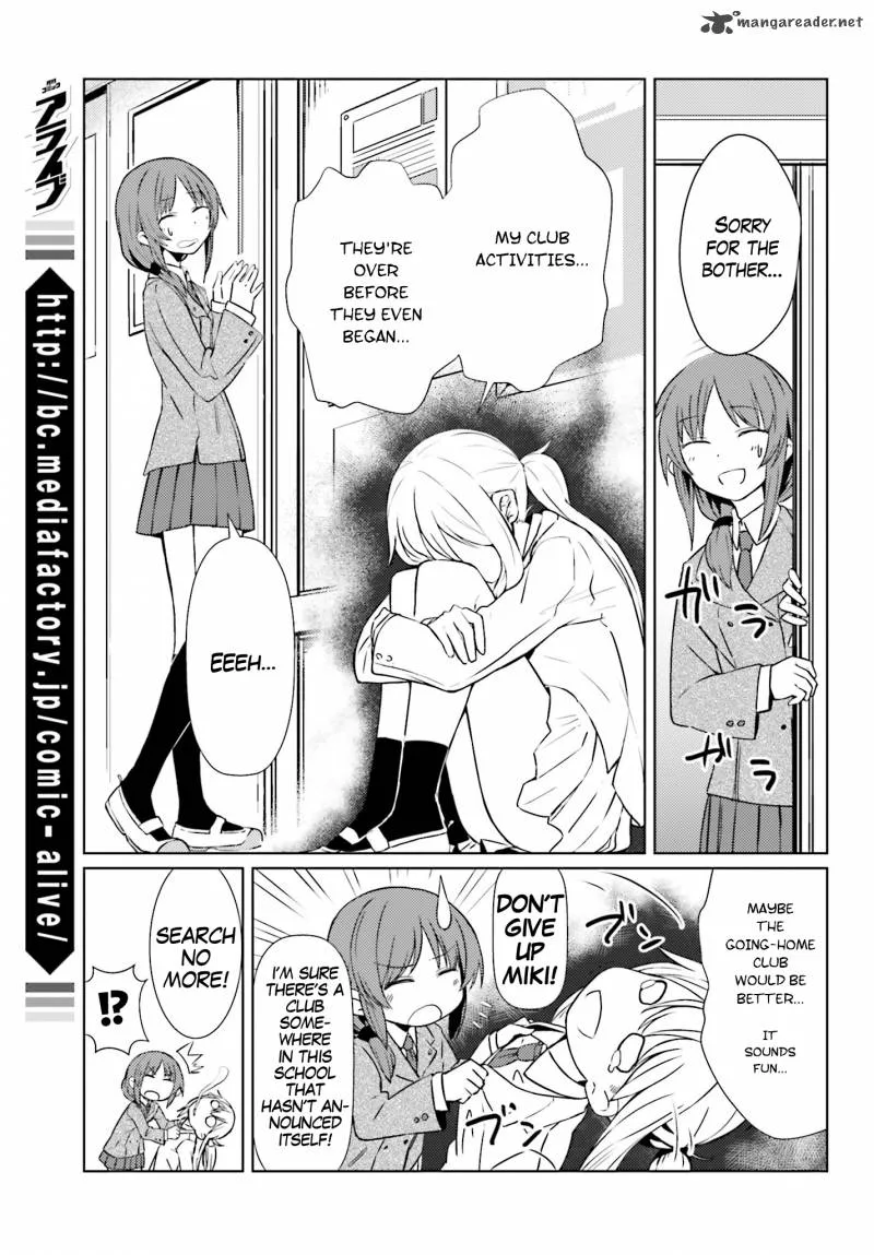 Car Graffiti JK Chapter 1 page 10