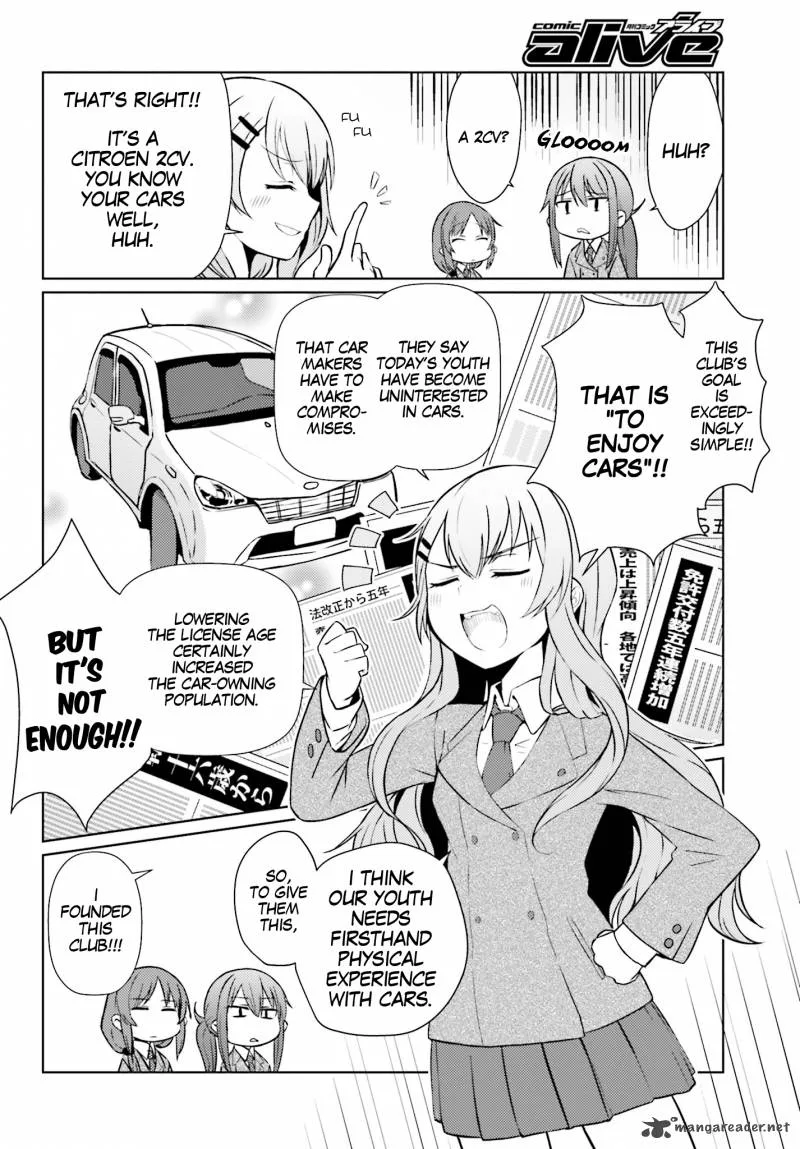Car Graffiti JK Chapter 1 page 14