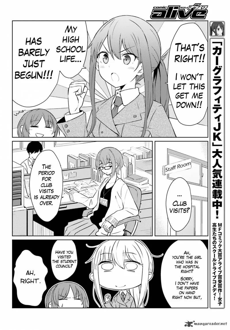 Car Graffiti JK Chapter 1 page 9