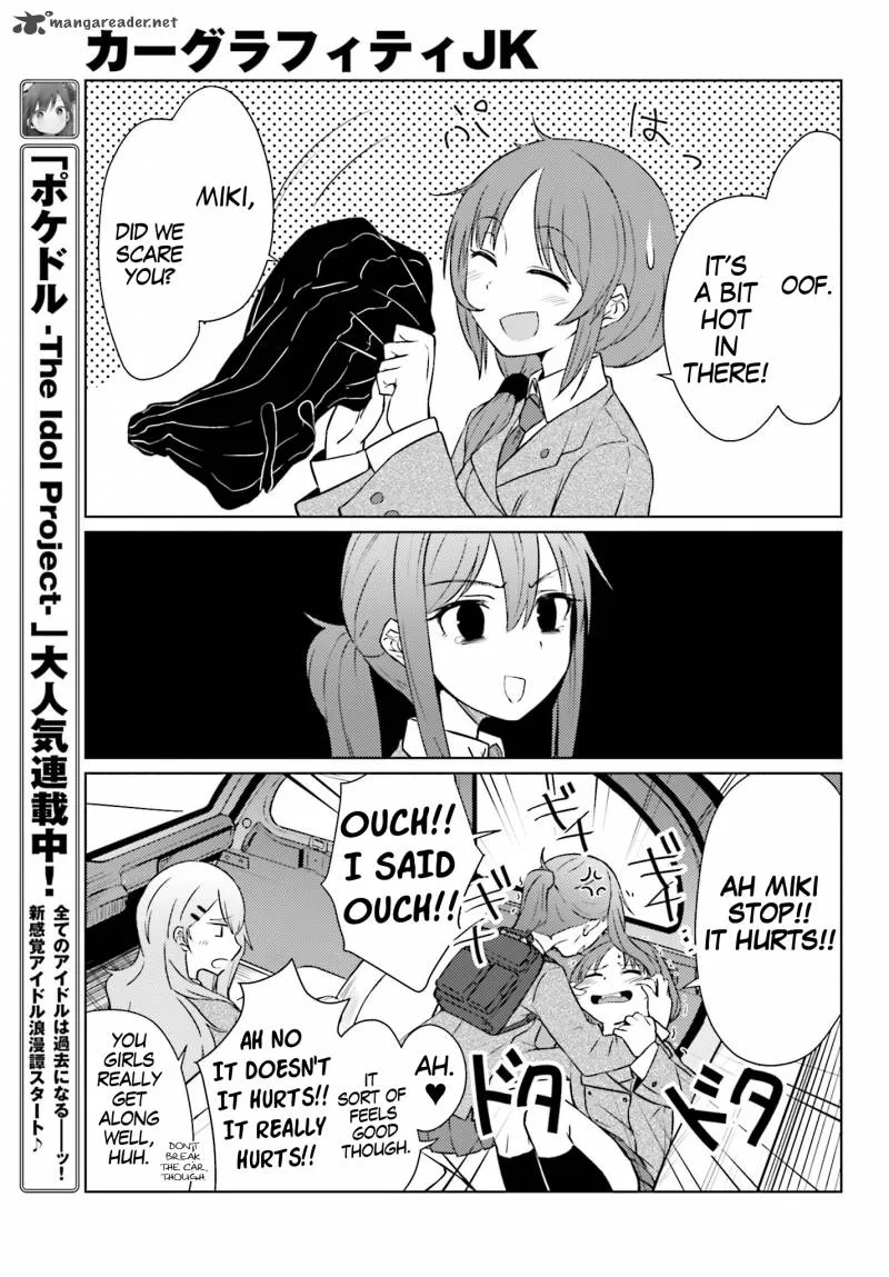 Car Graffiti JK Chapter 1 page 23