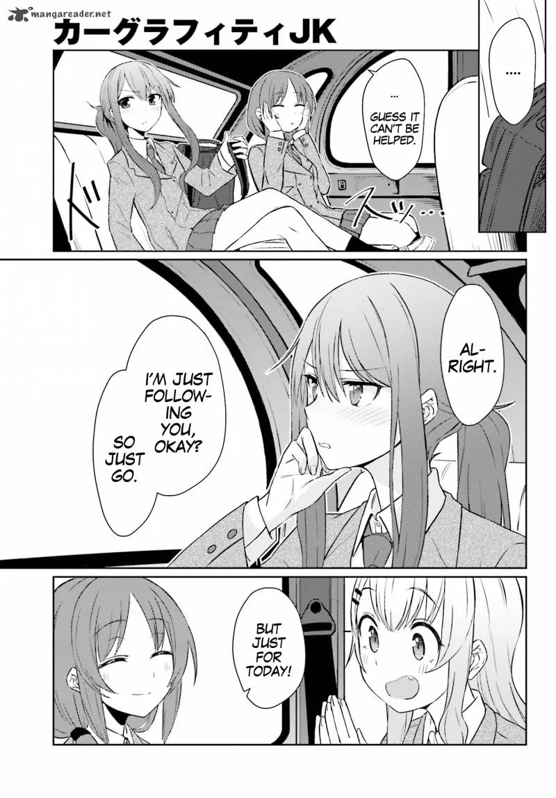 Car Graffiti JK Chapter 1 page 25