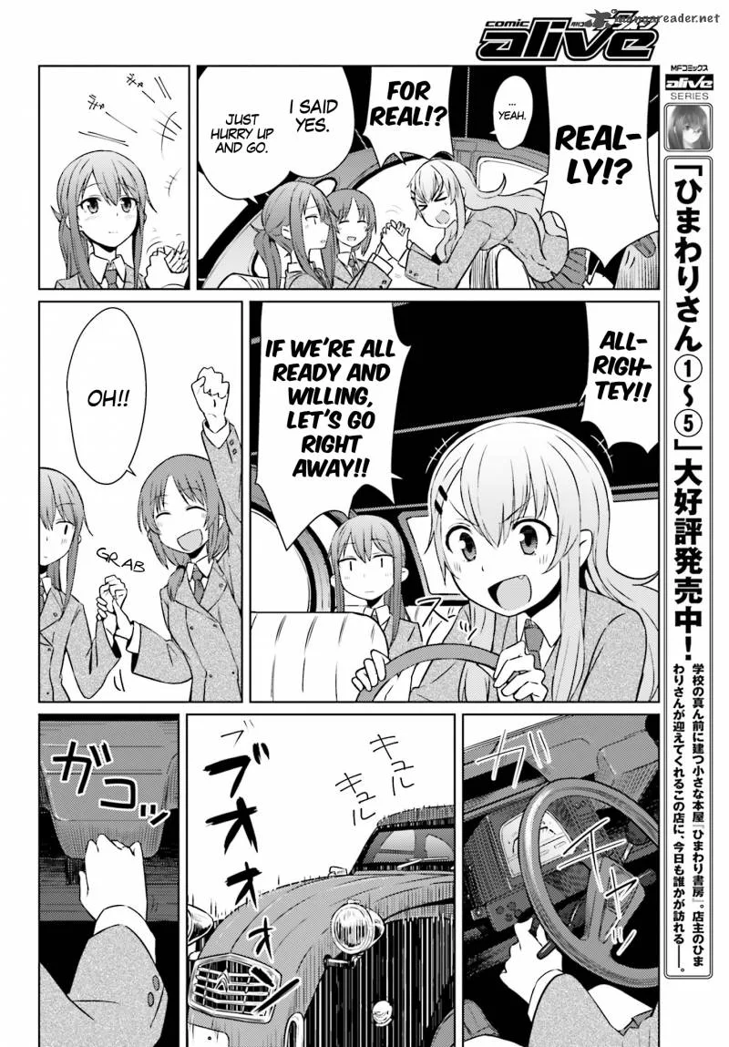 Car Graffiti JK Chapter 1 page 26