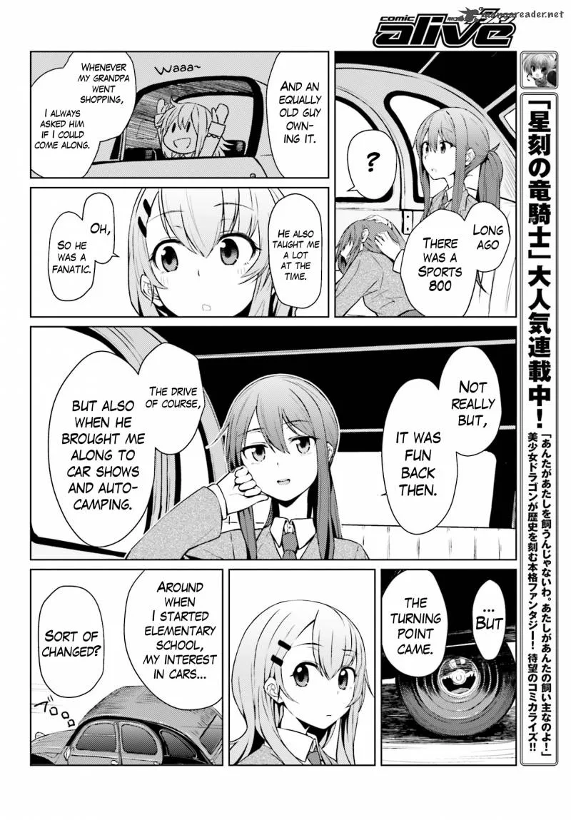 Car Graffiti JK Chapter 1 page 34