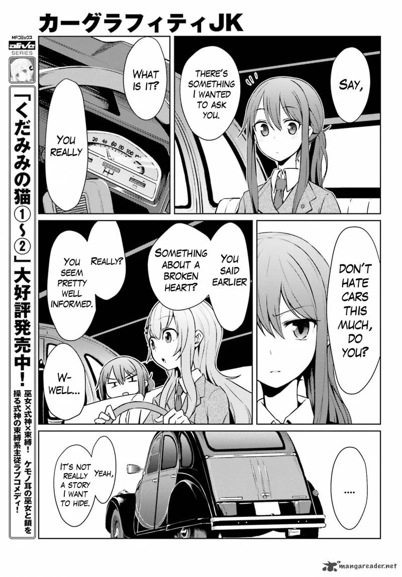 Car Graffiti JK Chapter 1 page 33