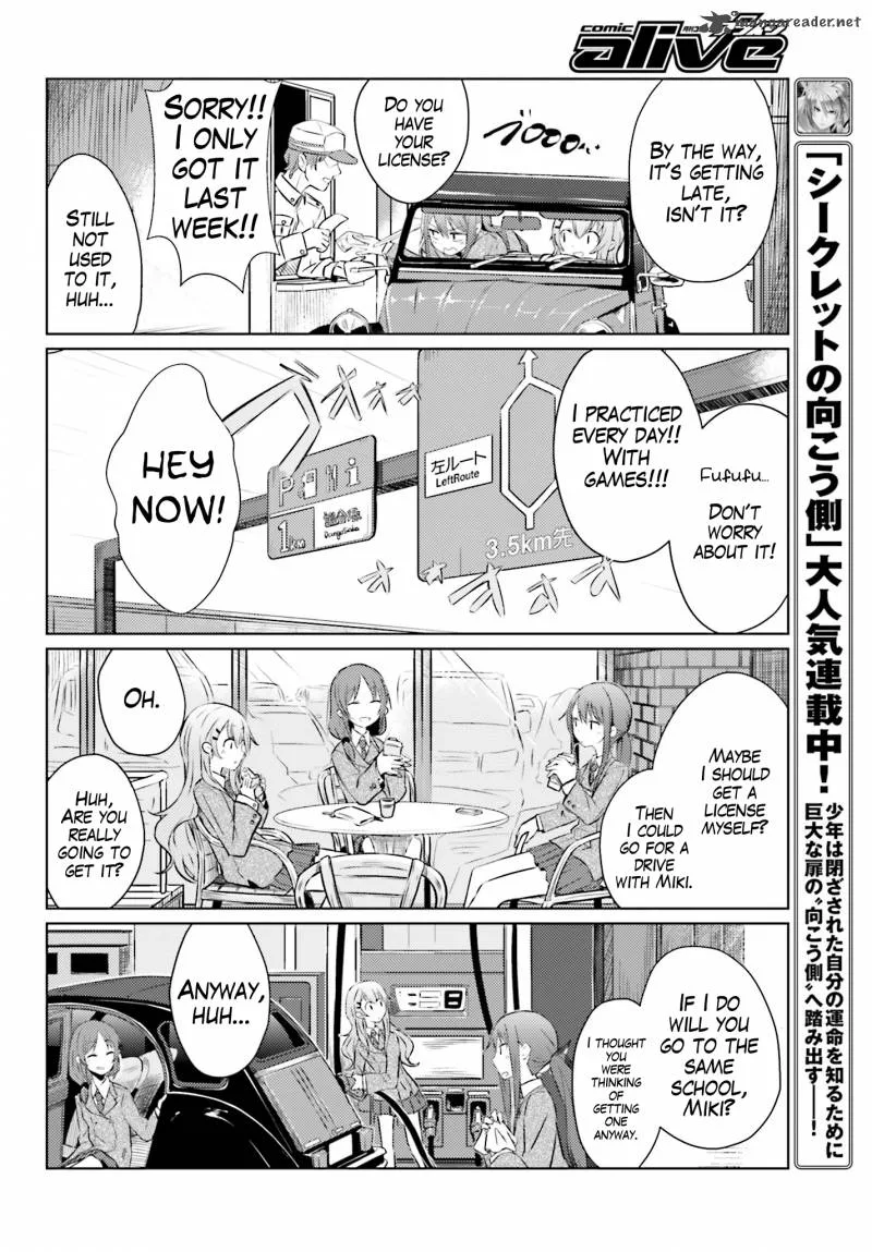 Car Graffiti JK Chapter 1 page 38
