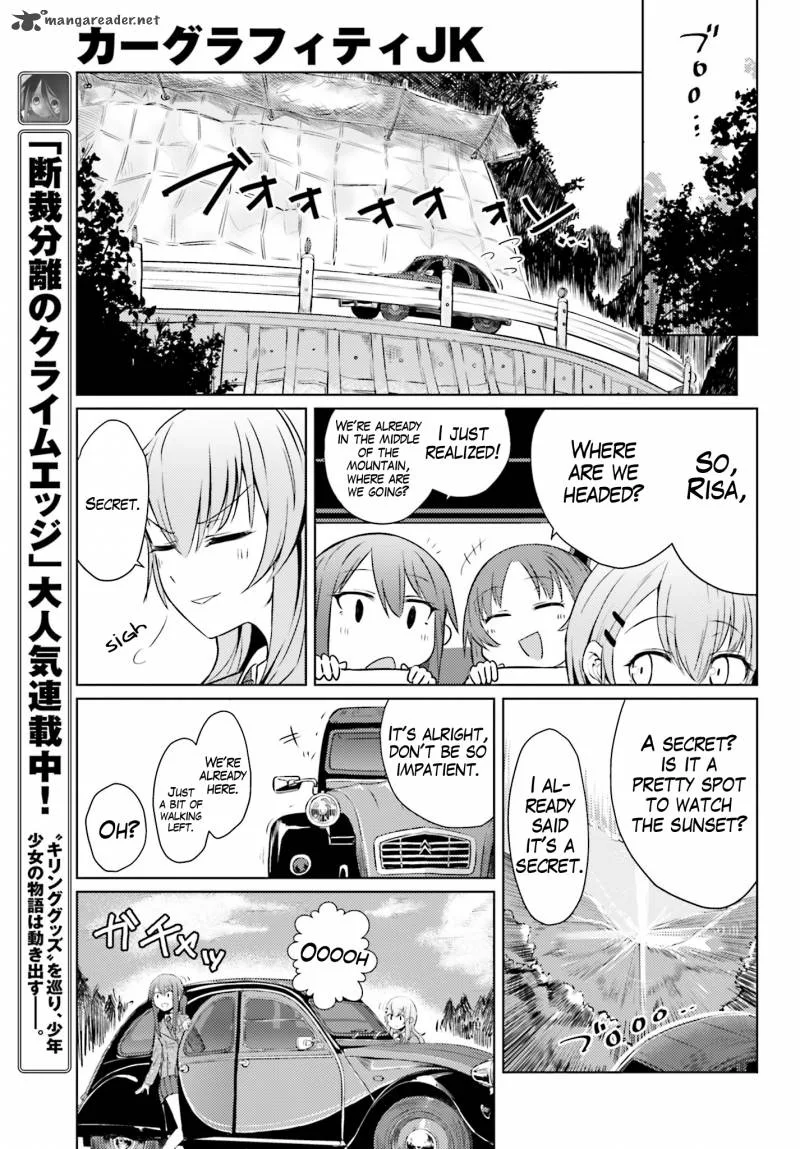 Car Graffiti JK Chapter 1 page 39