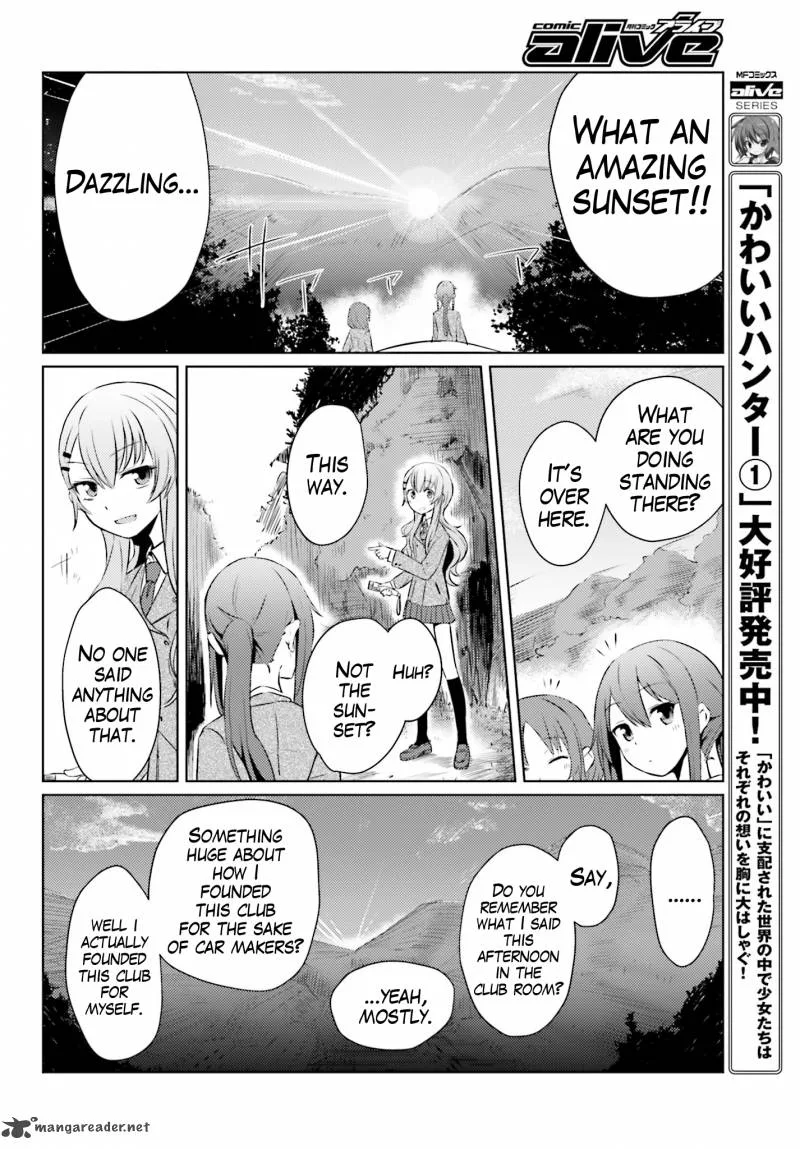 Car Graffiti JK Chapter 1 page 40