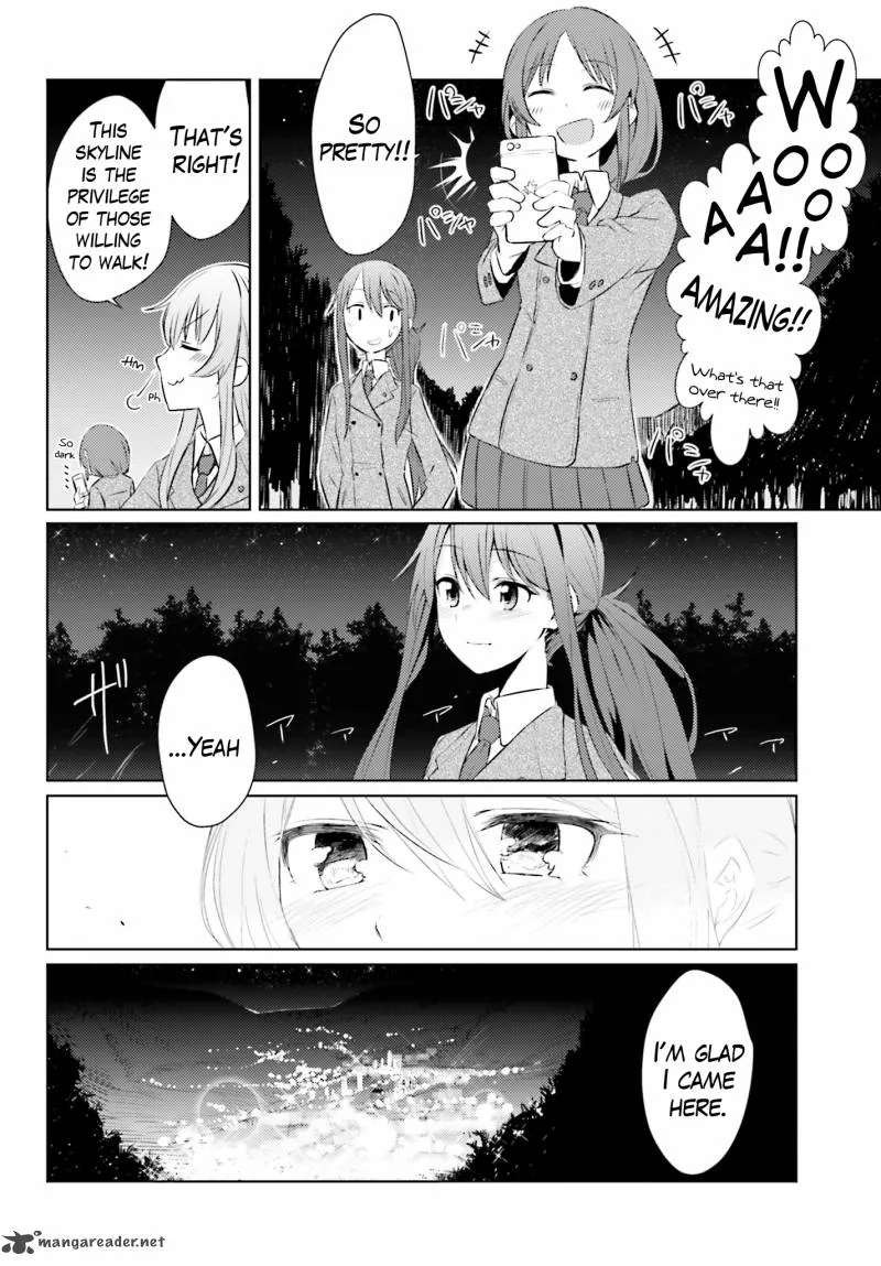 Car Graffiti JK Chapter 1 page 43