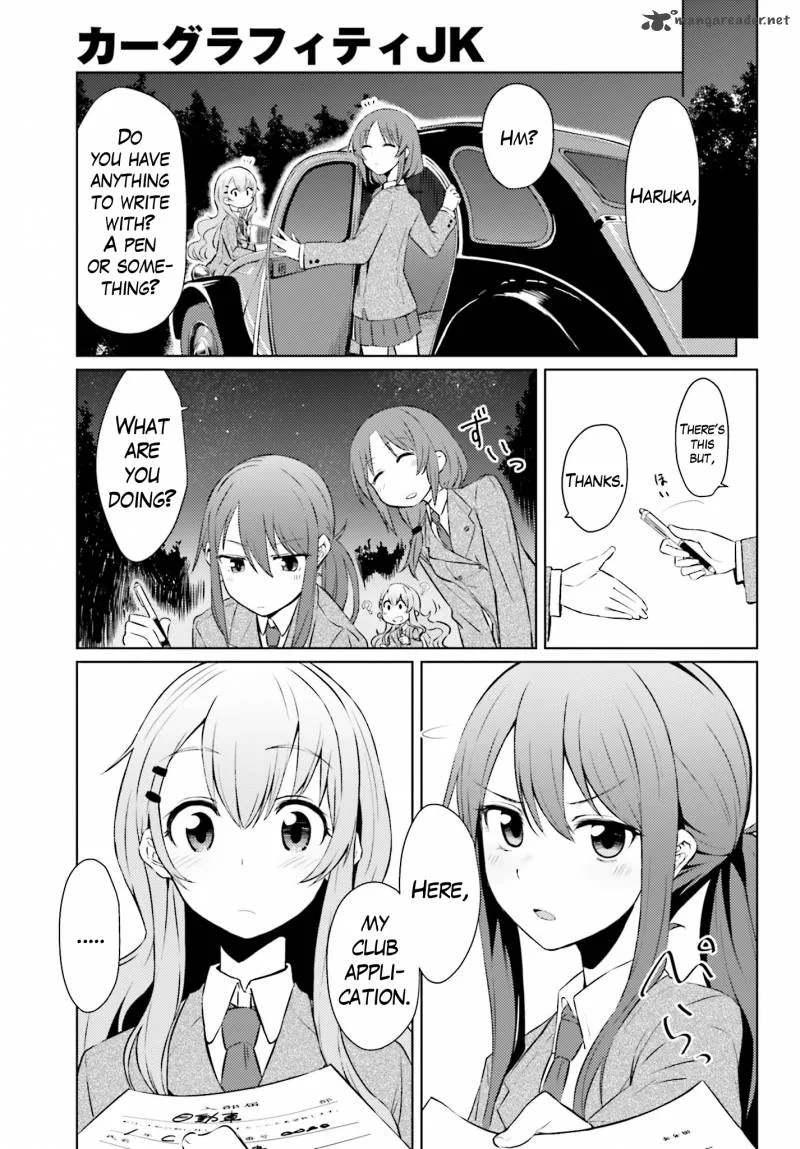 Car Graffiti JK Chapter 1 page 44