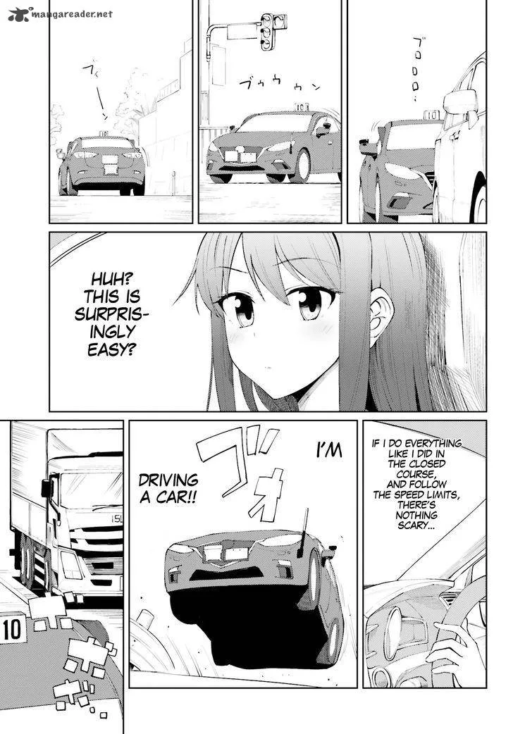 Car Graffiti JK Chapter 10 page 5