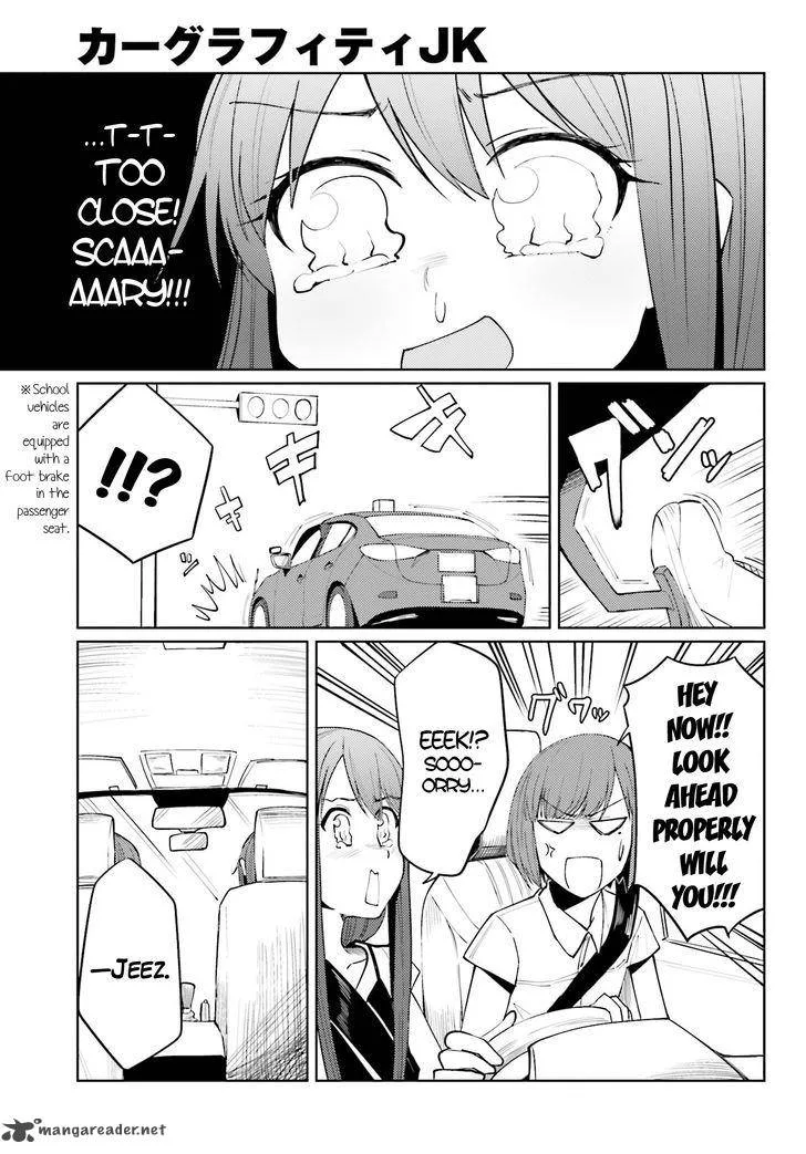 Car Graffiti JK Chapter 10 page 7