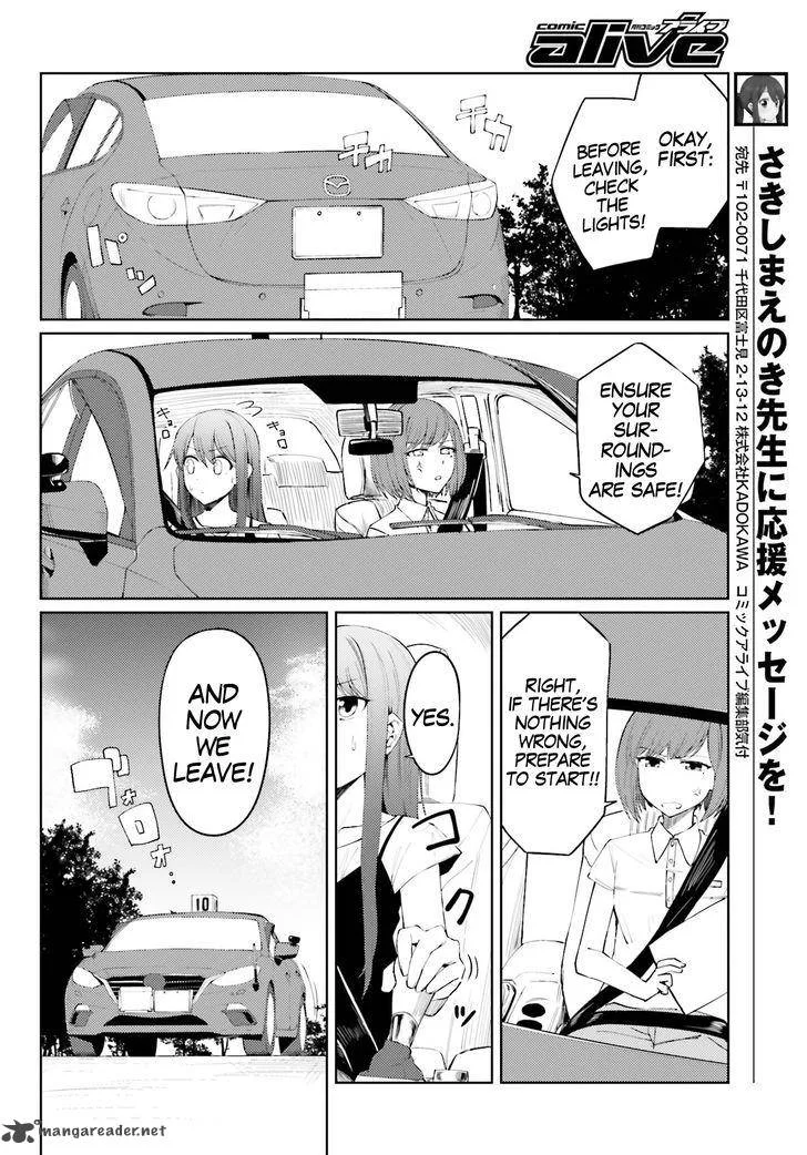 Car Graffiti JK Chapter 10 page 4