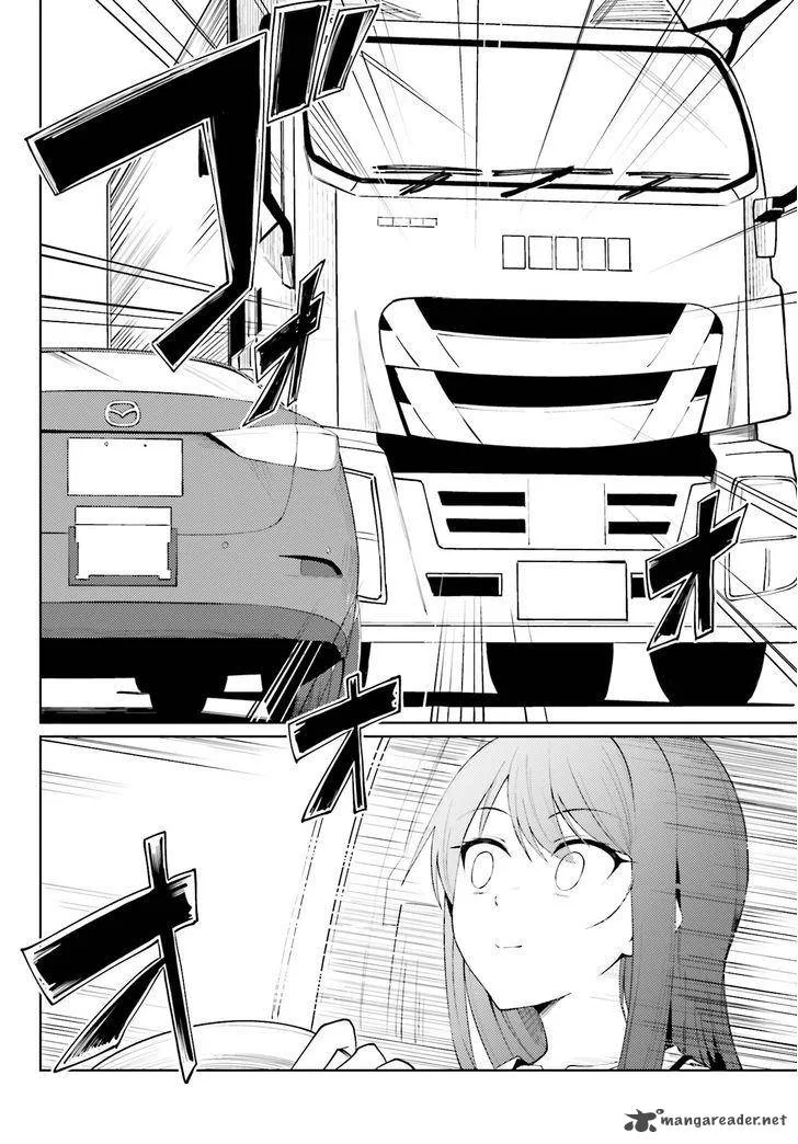 Car Graffiti JK Chapter 10 page 6
