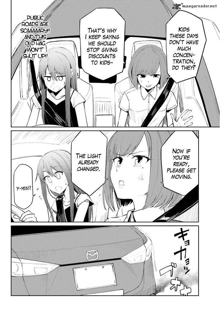 Car Graffiti JK Chapter 10 page 8