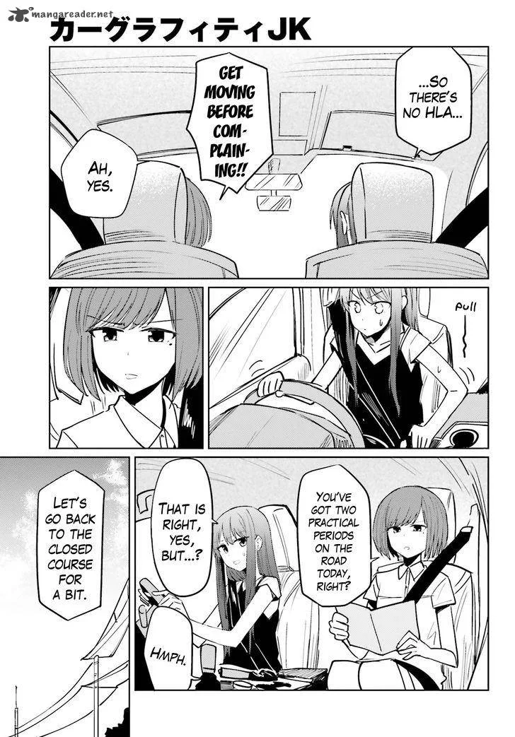 Car Graffiti JK Chapter 10 page 13