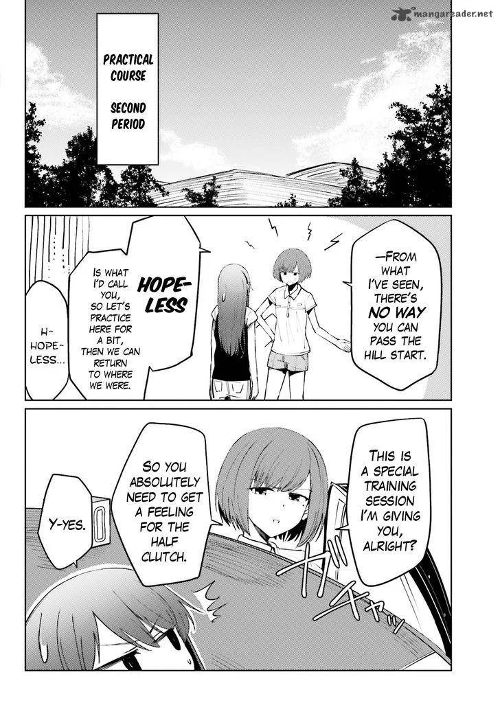 Car Graffiti JK Chapter 10 page 14