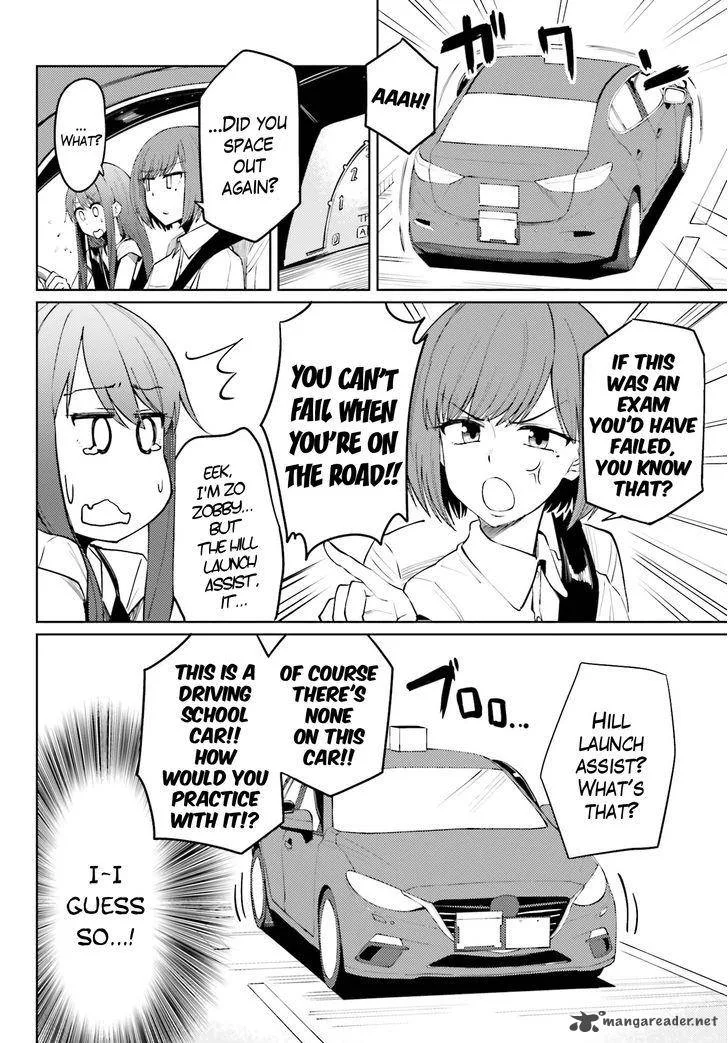 Car Graffiti JK Chapter 10 page 12