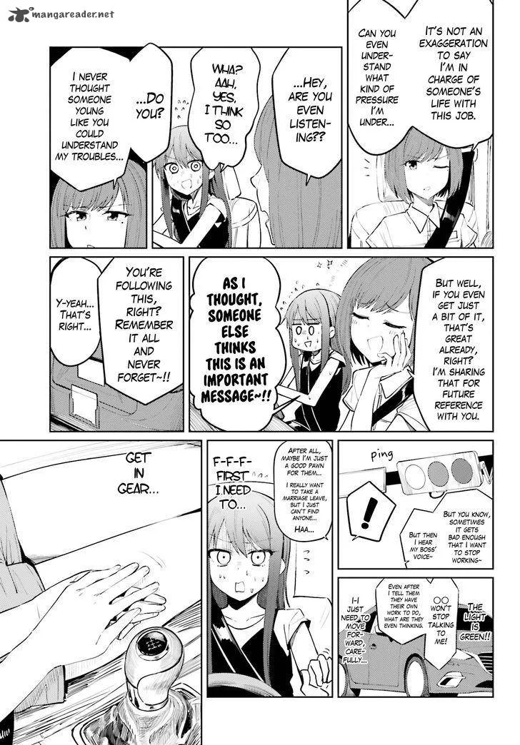 Car Graffiti JK Chapter 10 page 19