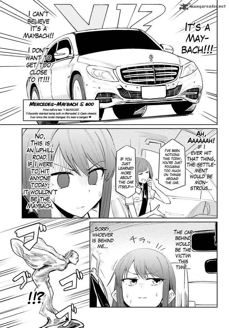 Car Graffiti JK Chapter 10 page 17