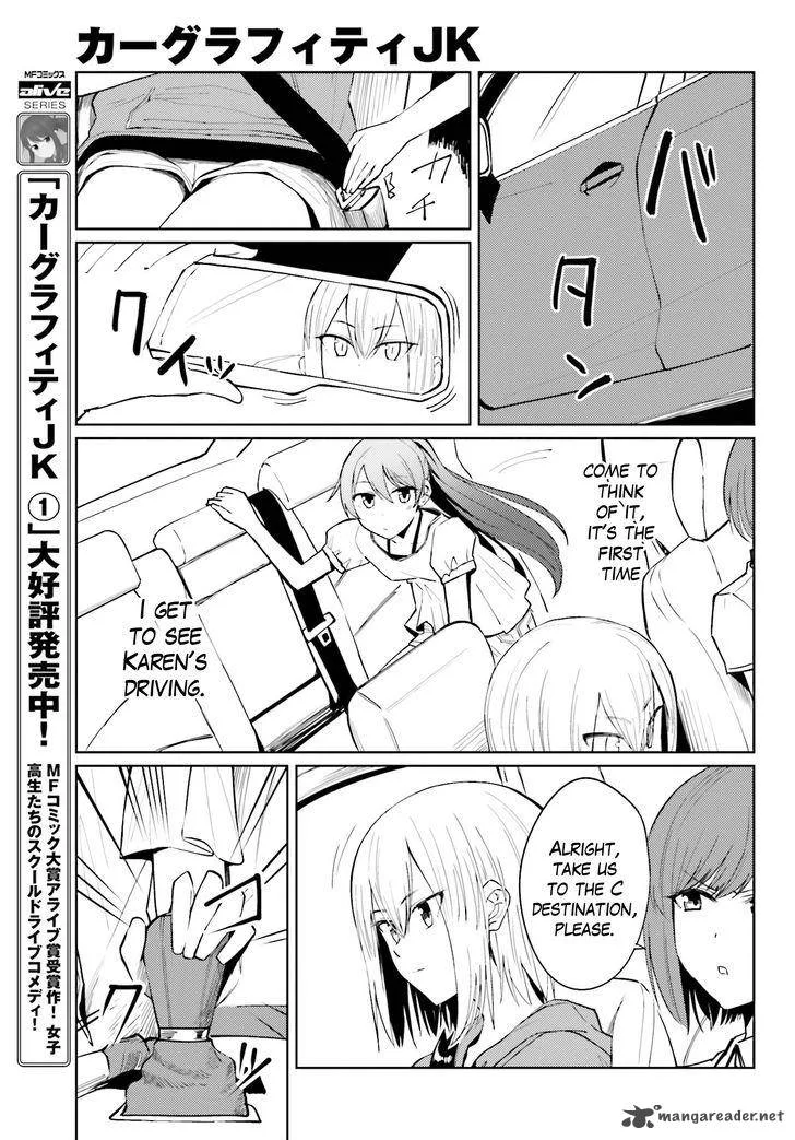 Car Graffiti JK Chapter 11 page 5