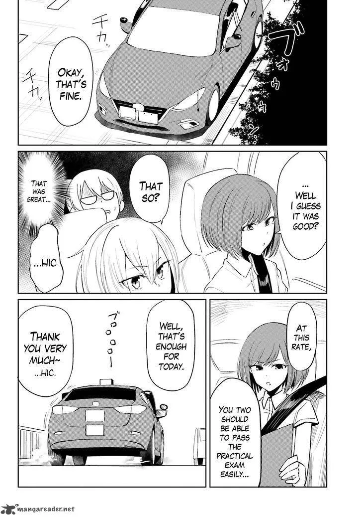 Car Graffiti JK Chapter 11 page 8