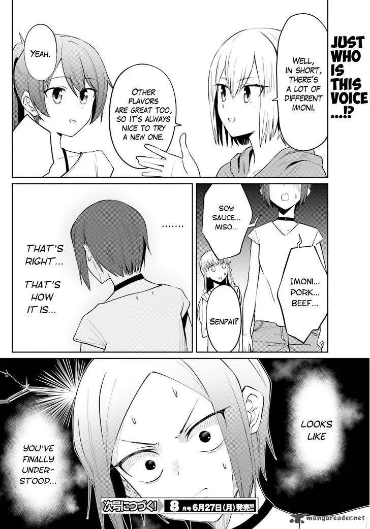 Car Graffiti JK Chapter 11 page 14