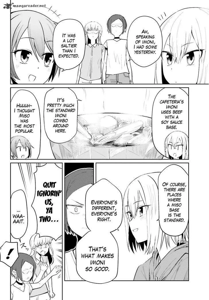 Car Graffiti JK Chapter 11 page 12